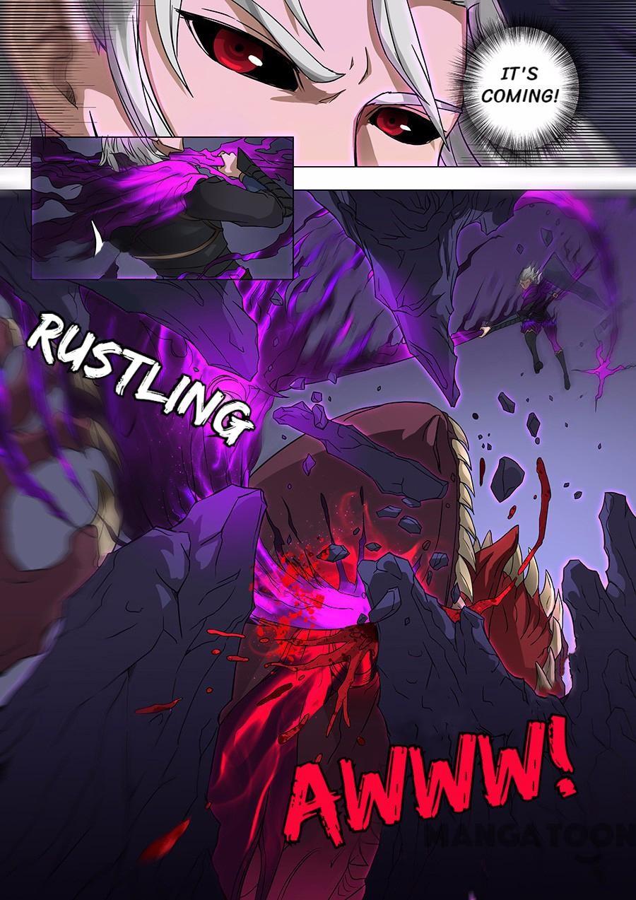 Page 8 of Chapter 178