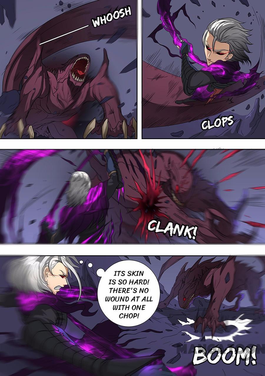 Page 2 of Chapter 179