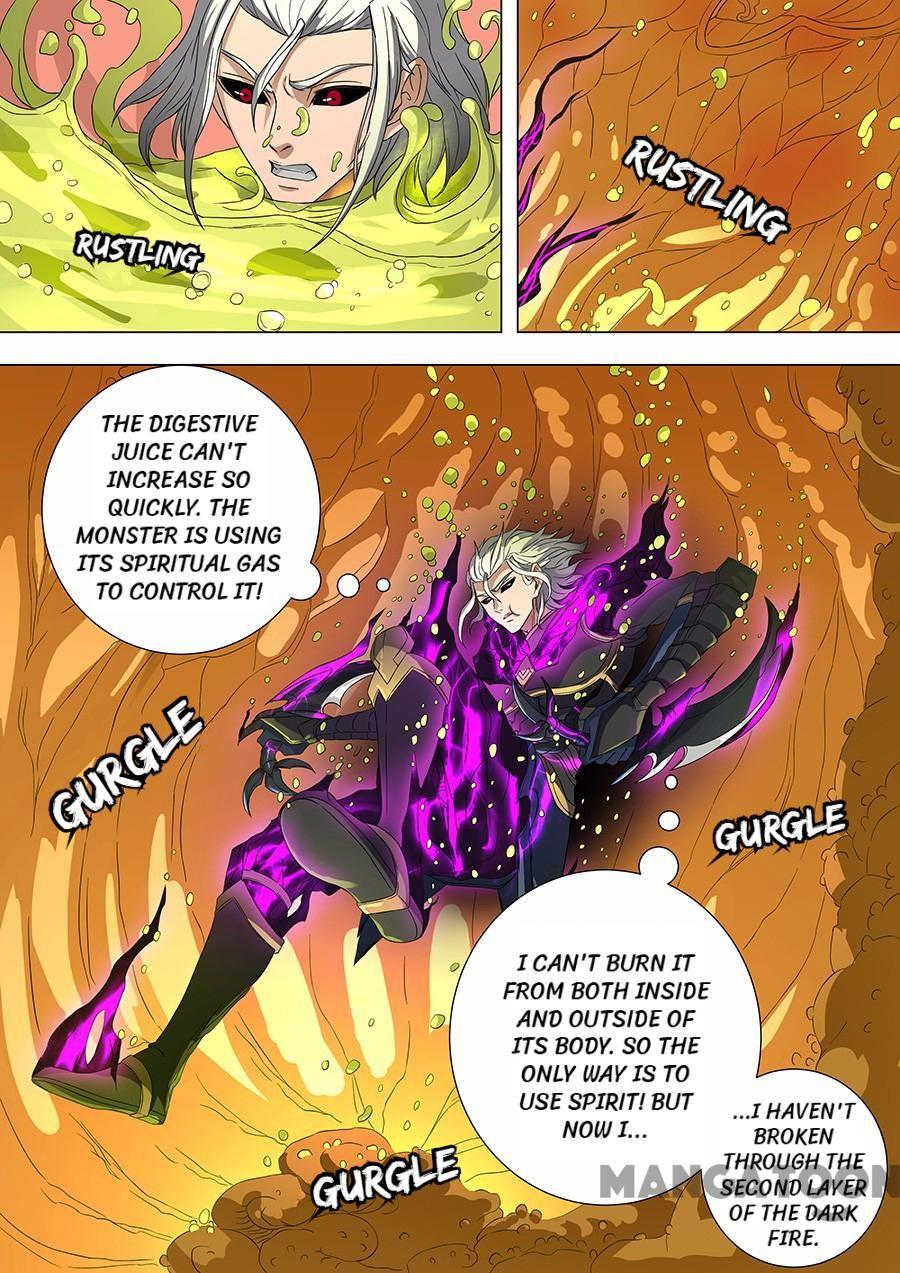 Page 1 of Chapter 180