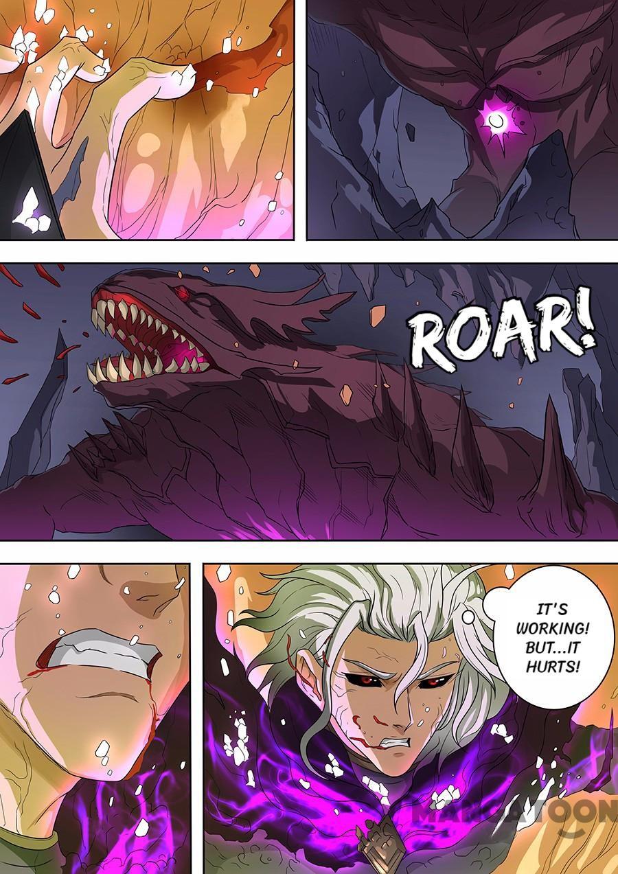 Page 3 of Chapter 180
