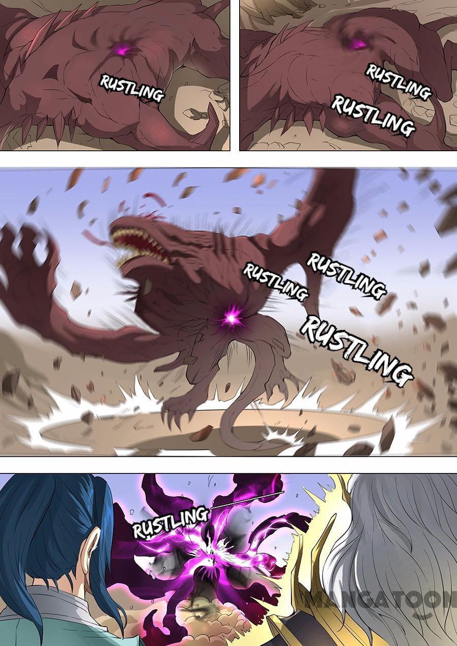 Page 7 of Chapter 180