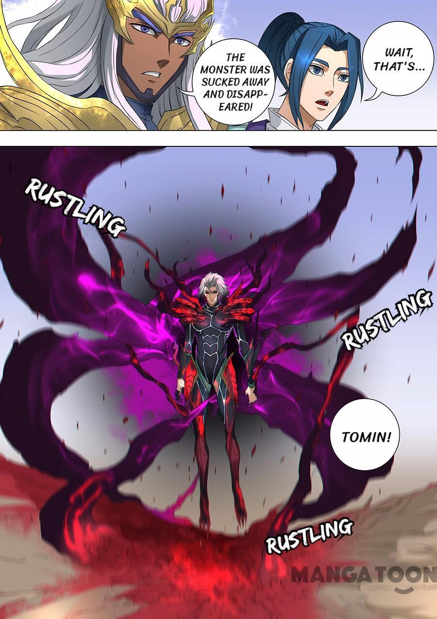 Page 8 of Chapter 180