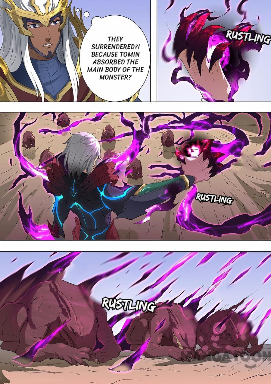Page 3 of Chapter 181