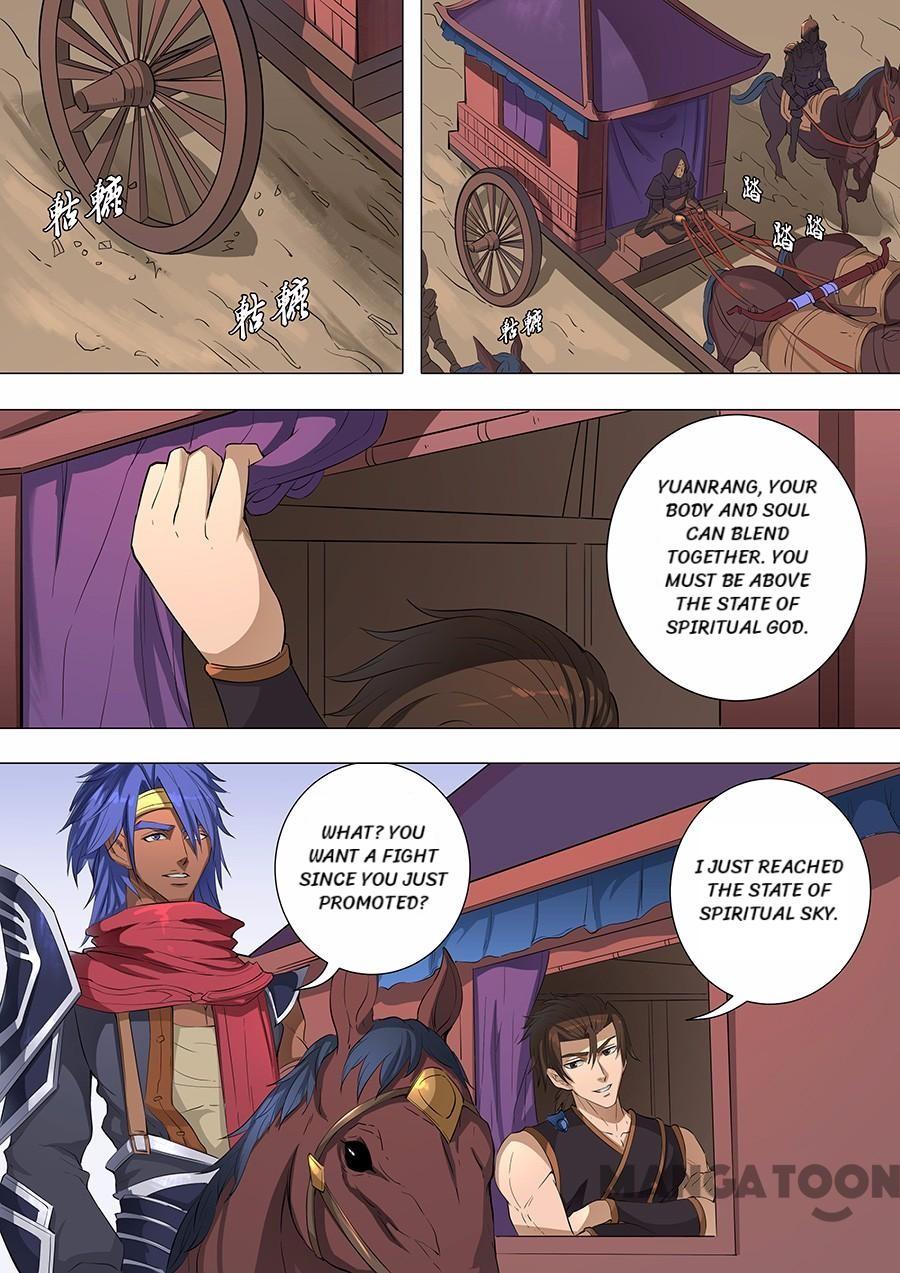 Page 2 of Chapter 182