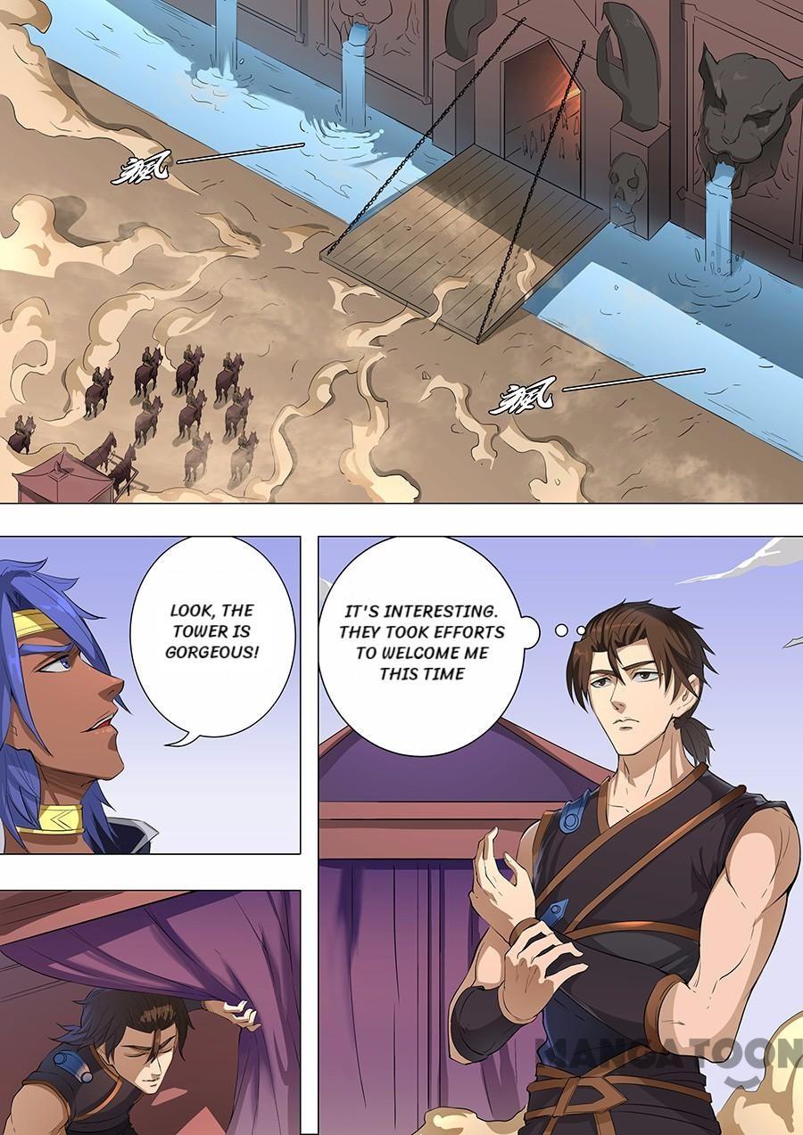 Page 4 of Chapter 182