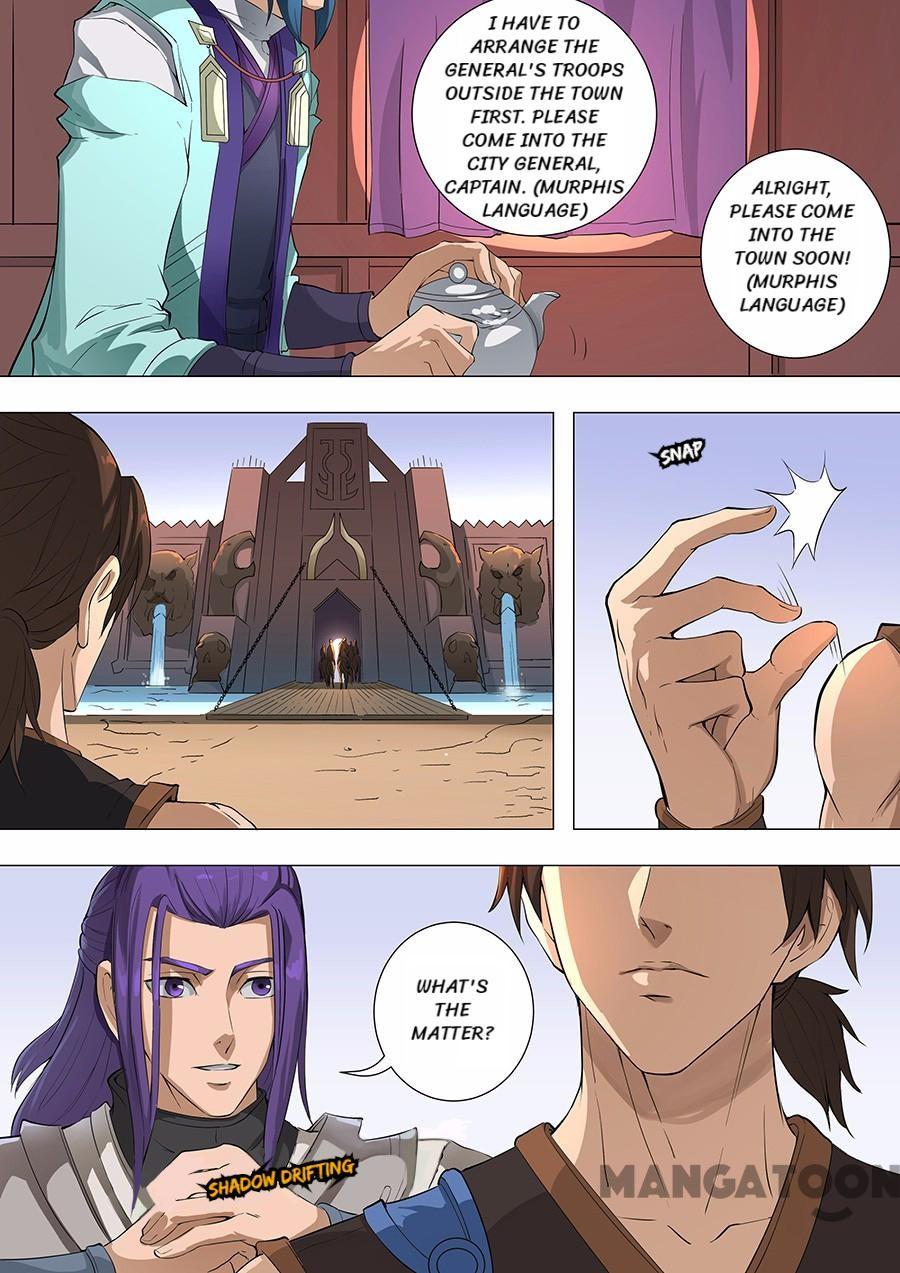 Page 5 of Chapter 182