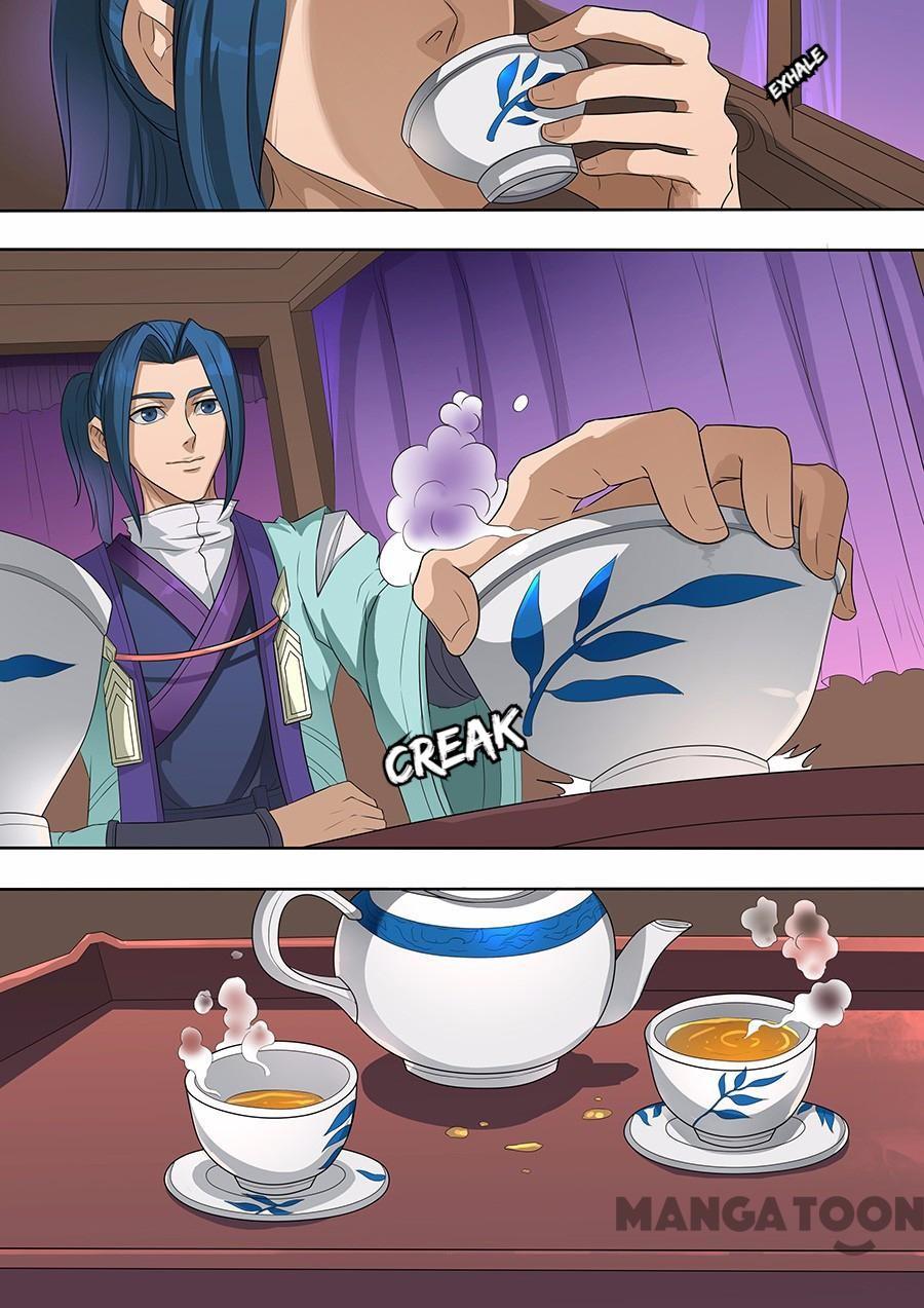 Page 8 of Chapter 182