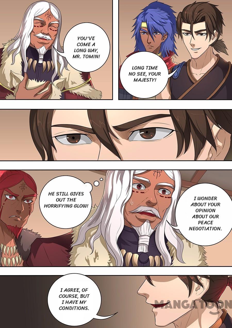 Page 1 of Chapter 183