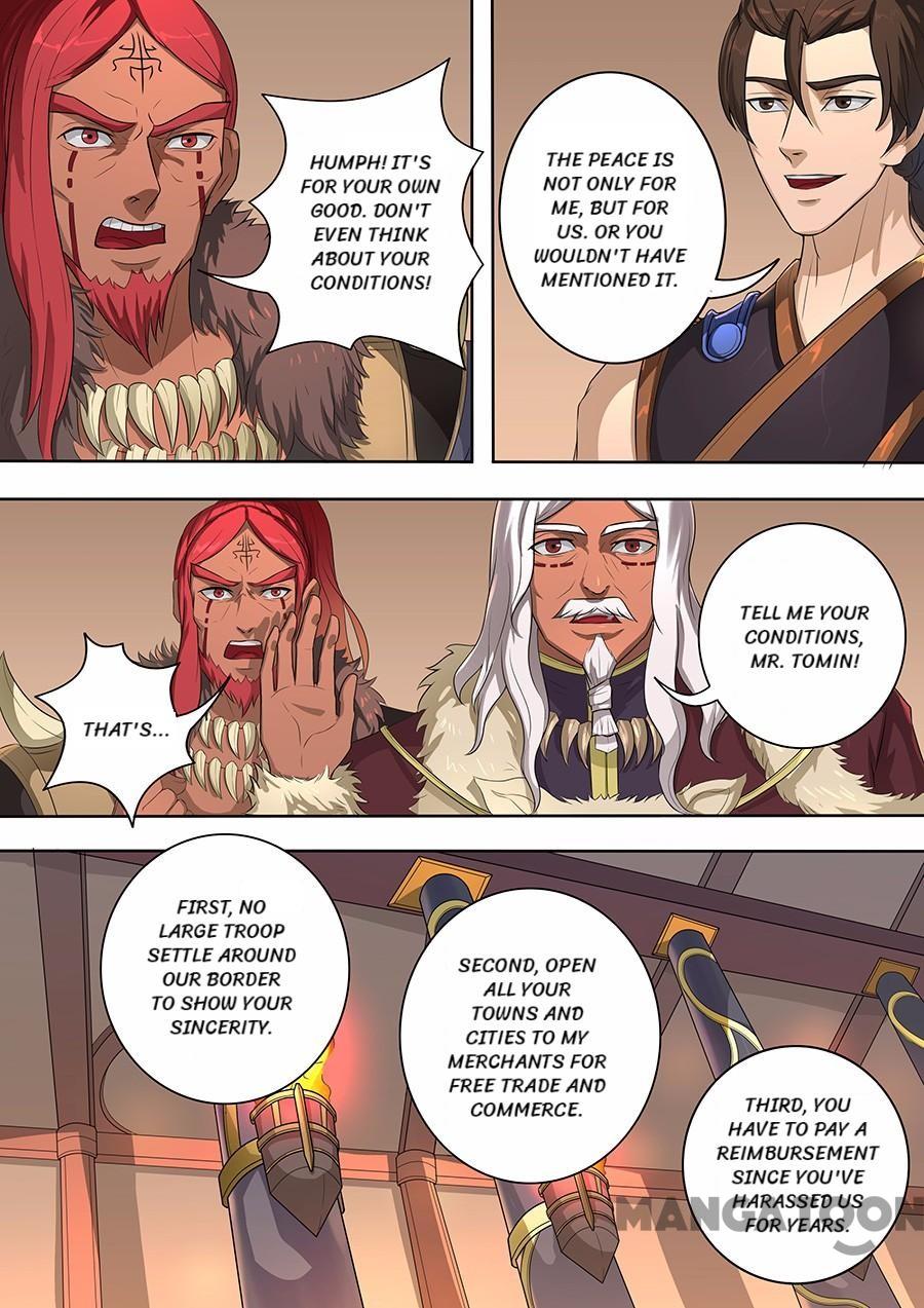 Page 2 of Chapter 183