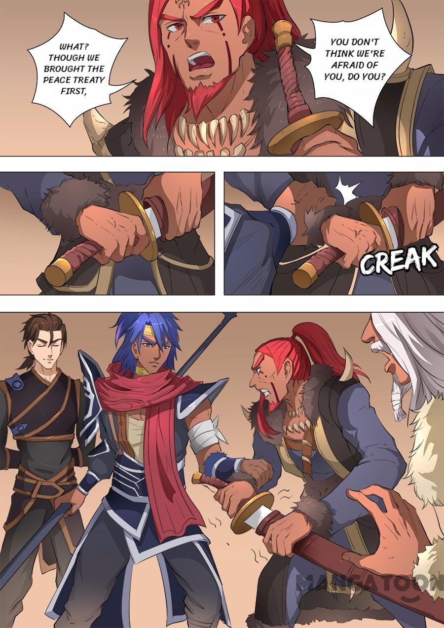 Page 3 of Chapter 183