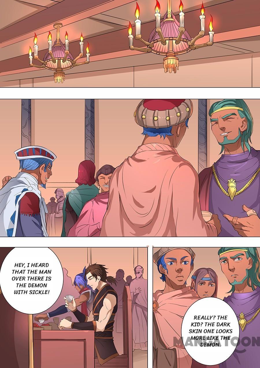 Page 6 of Chapter 183