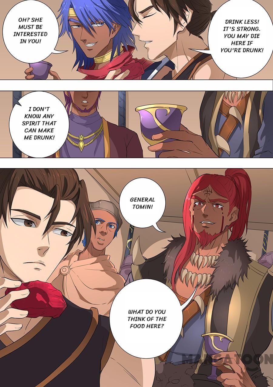 Page 8 of Chapter 183