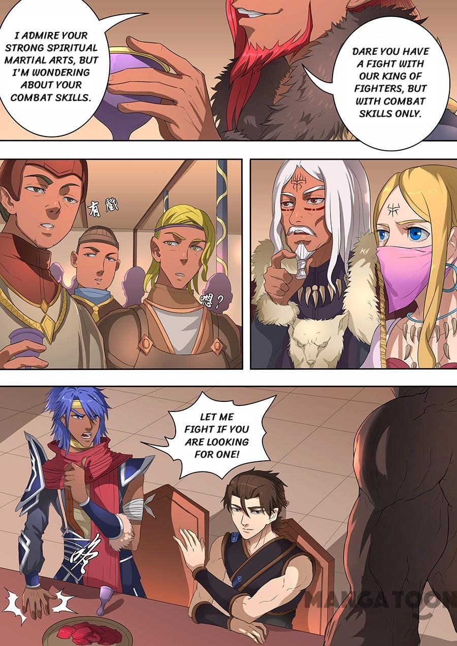 Page 2 of Chapter 184