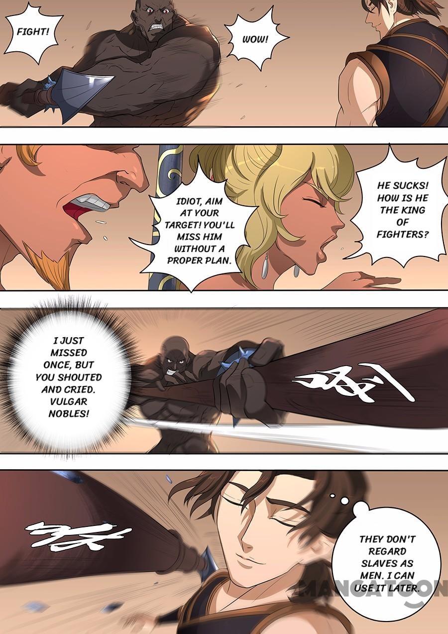 Page 6 of Chapter 184