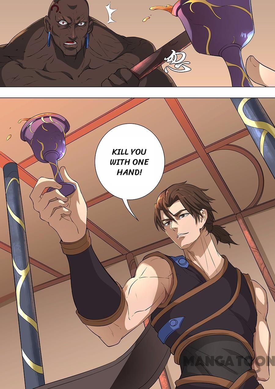 Page 8 of Chapter 184