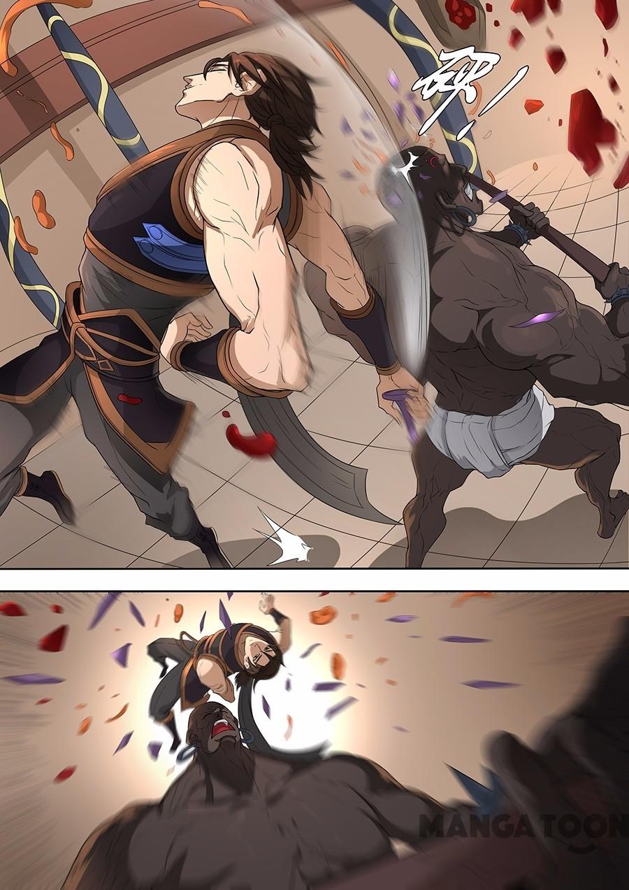Page 2 of Chapter 185