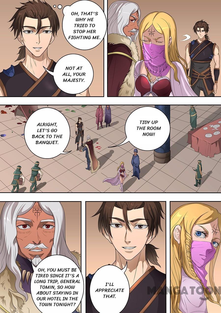 Page 2 of Chapter 186