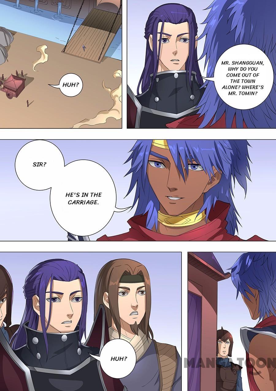 Page 4 of Chapter 186