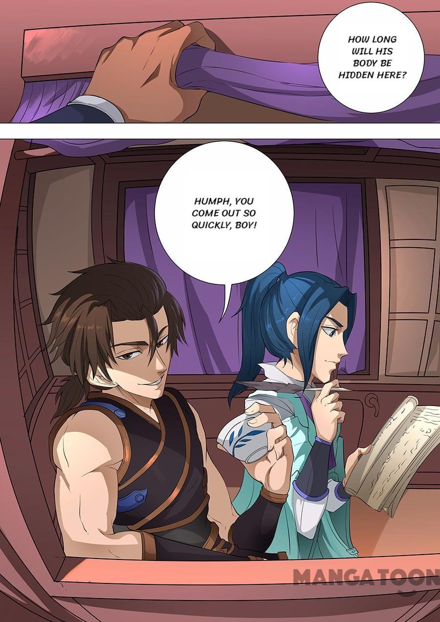 Page 5 of Chapter 186