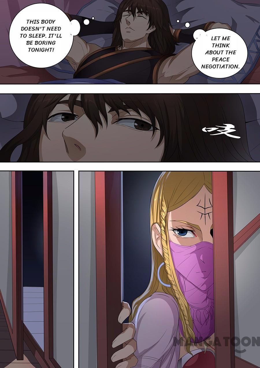 Page 8 of Chapter 186