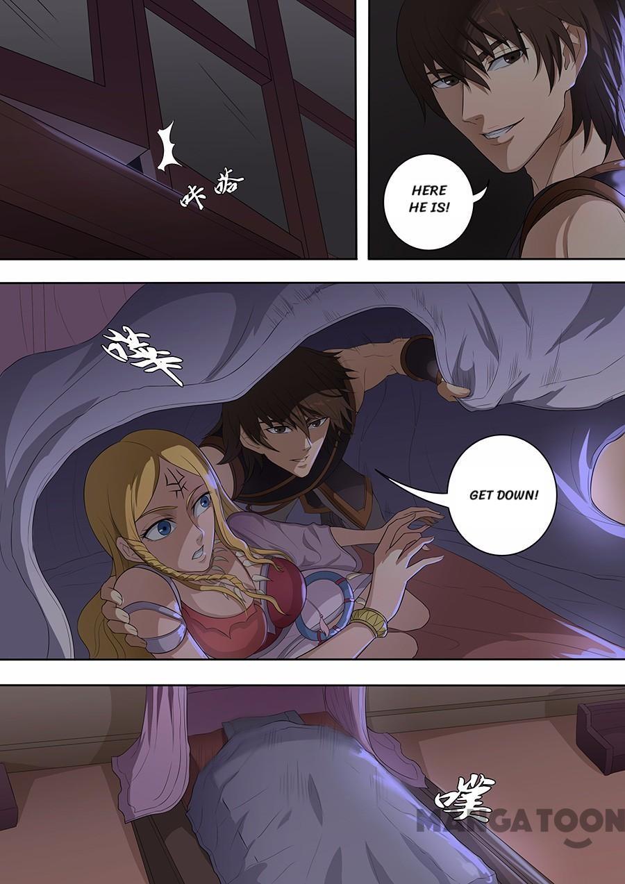 Page 1 of Chapter 188