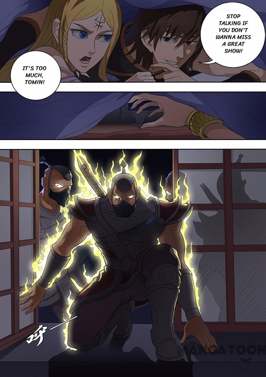 Page 2 of Chapter 188