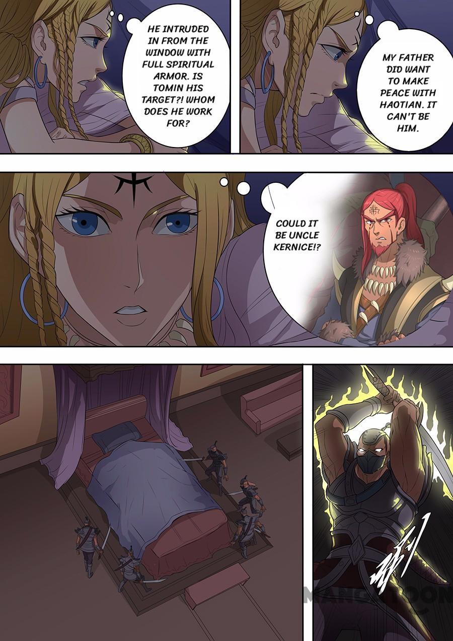 Page 3 of Chapter 188