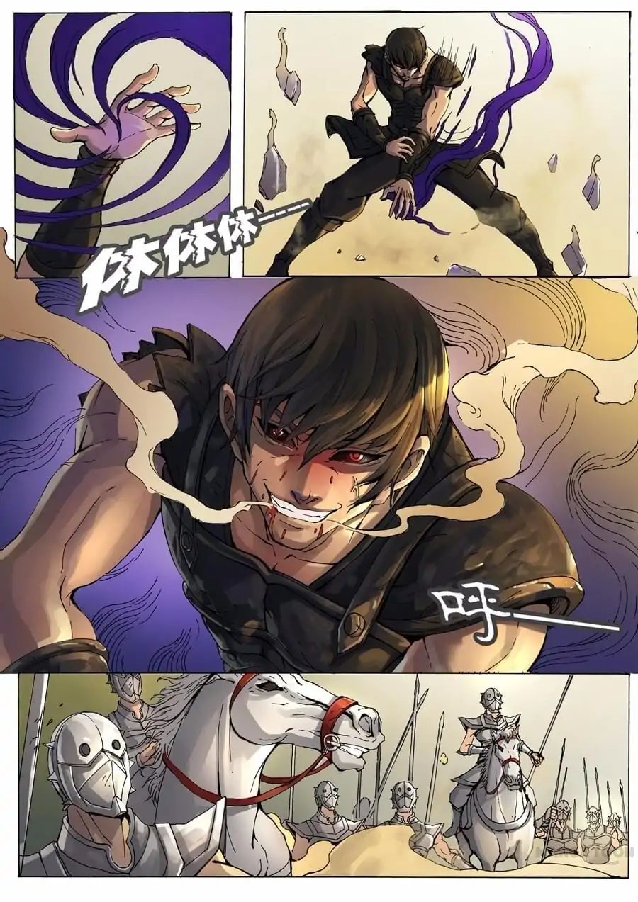 Page 3 of Chapter 19