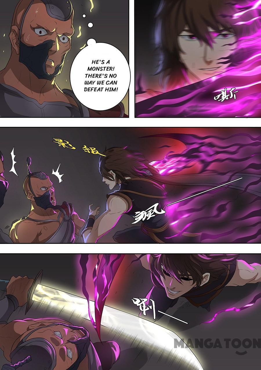 Page 1 of Chapter 190