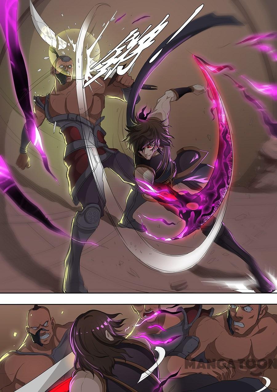 Page 2 of Chapter 190