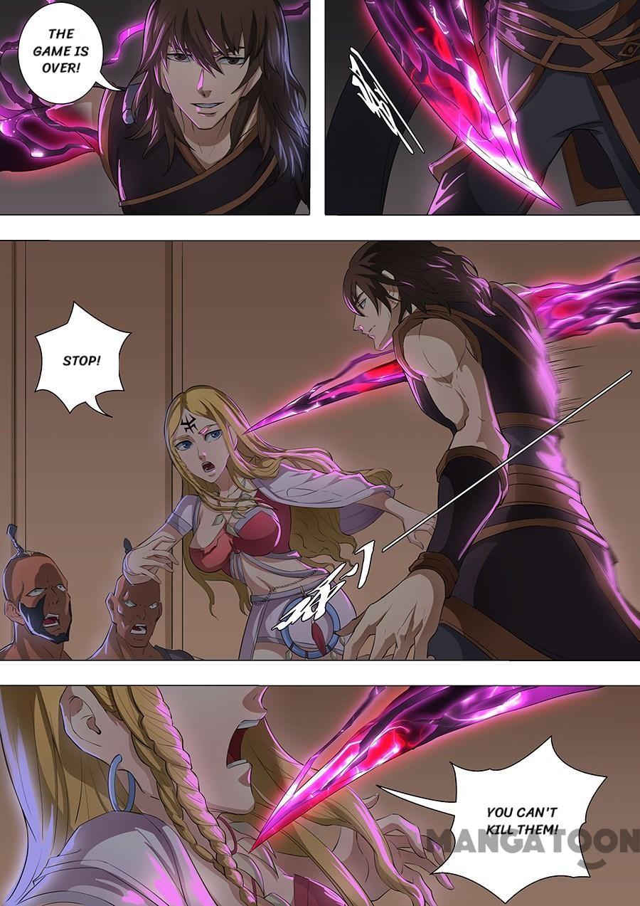 Page 7 of Chapter 190