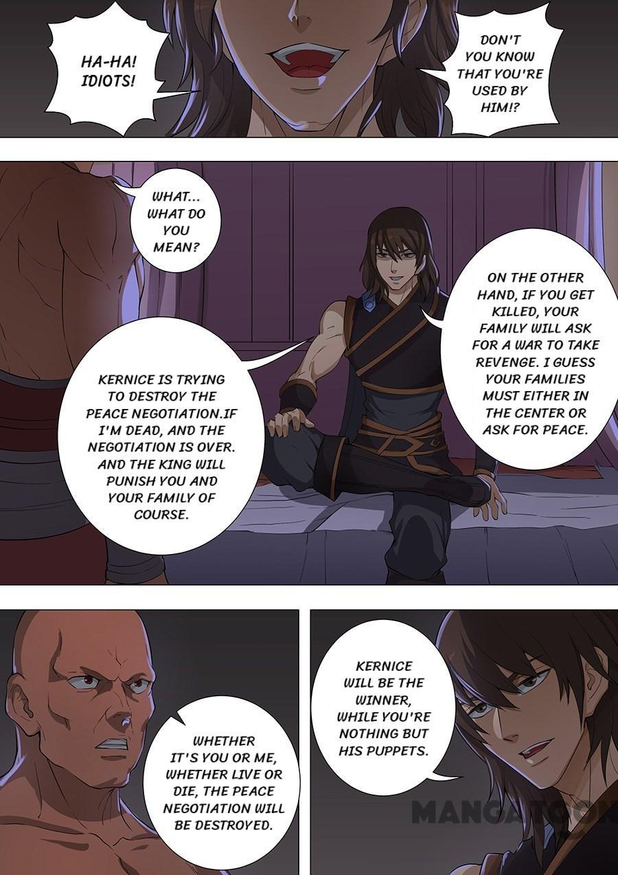Page 2 of Chapter 191