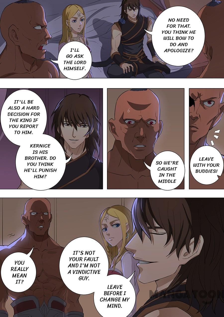 Page 3 of Chapter 191