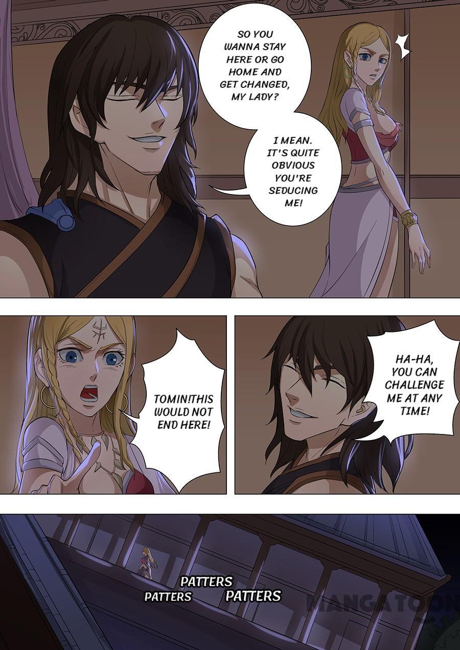 Page 5 of Chapter 191