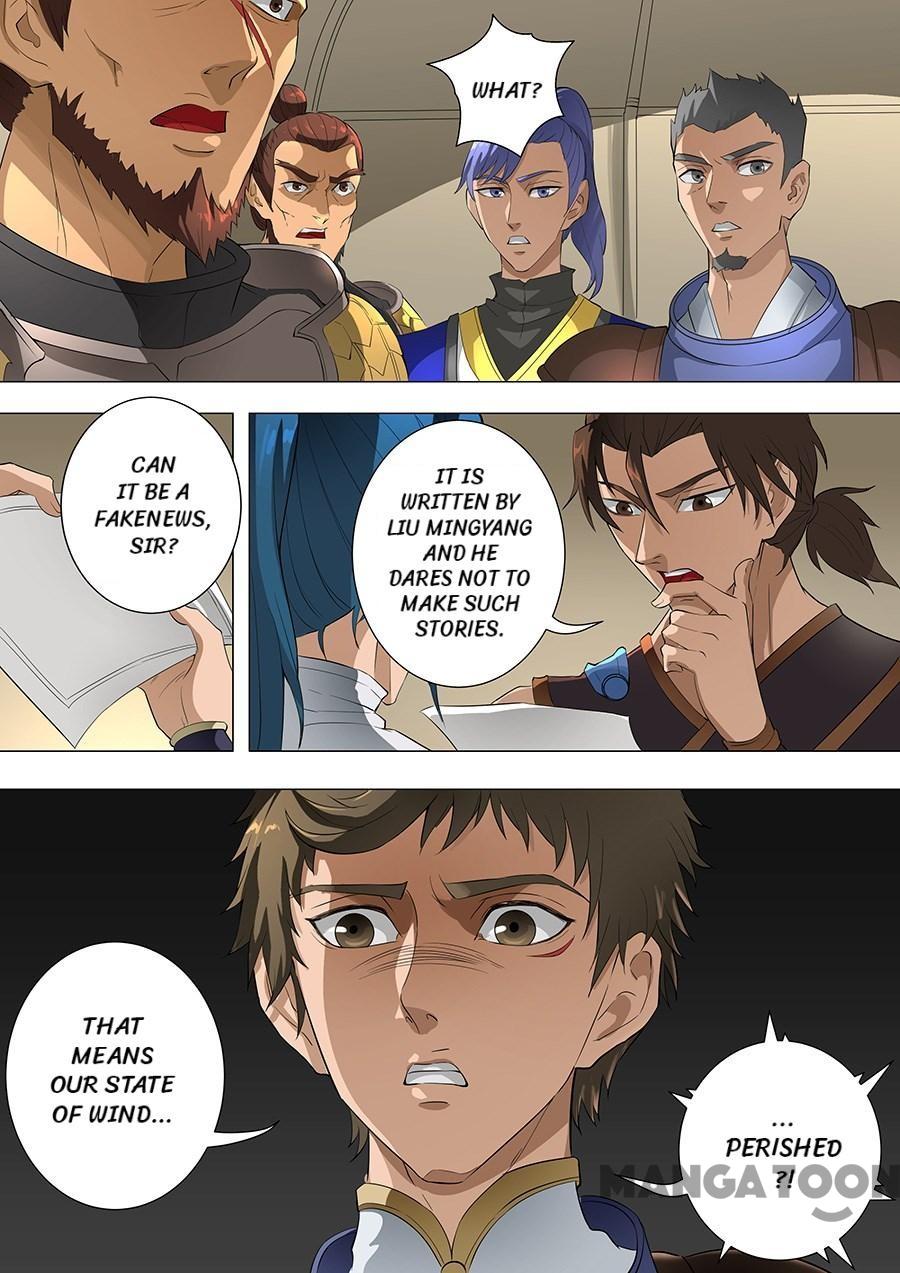 Page 8 of Chapter 191