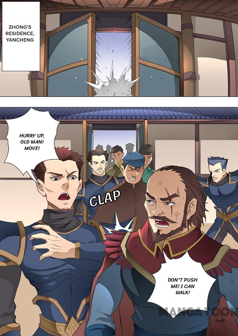 Page 1 of Chapter 192