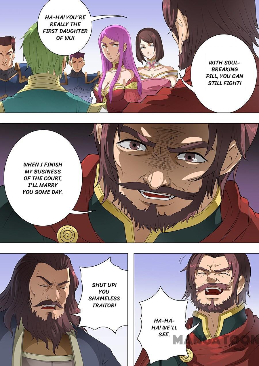 Page 6 of Chapter 192