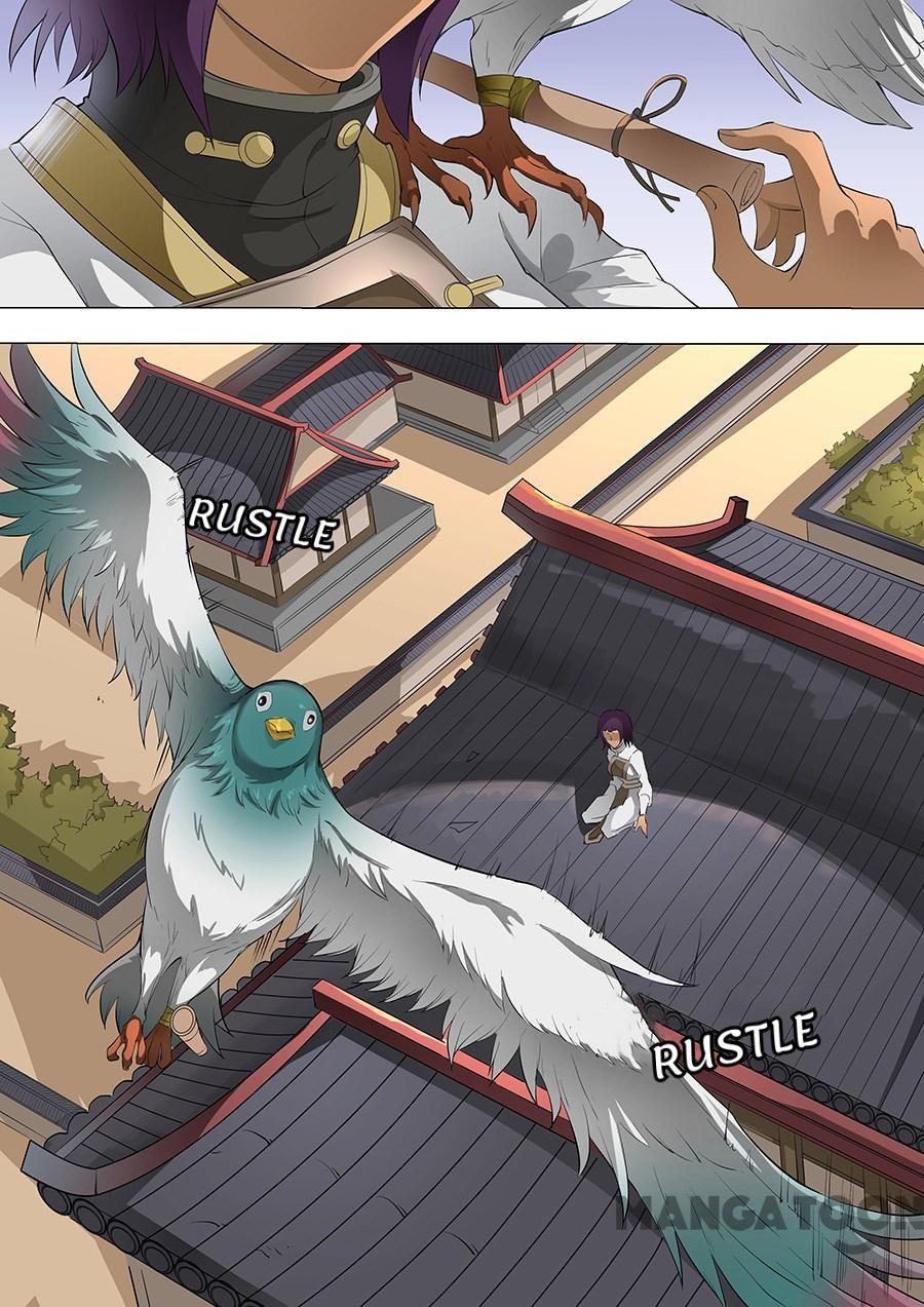 Page 8 of Chapter 192