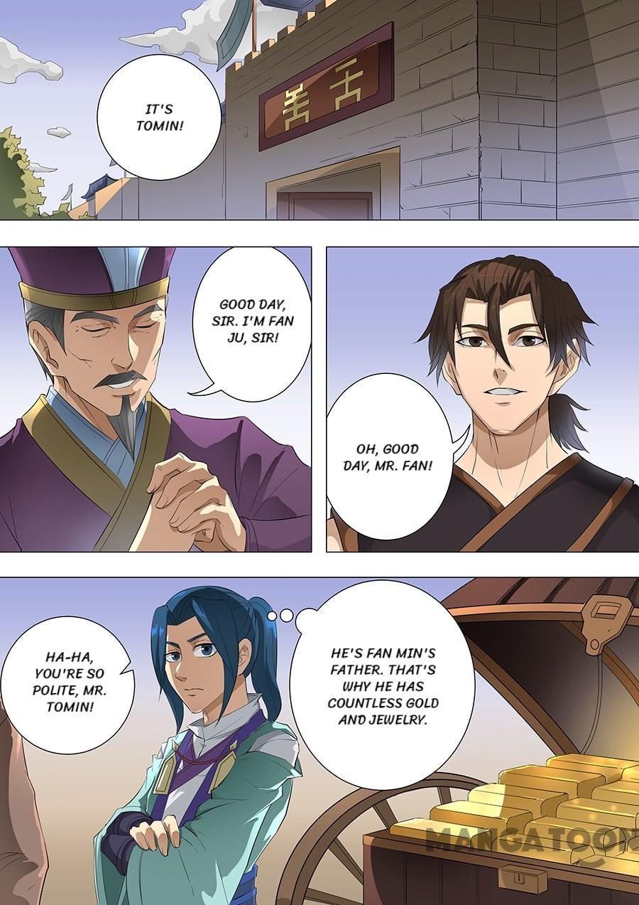 Page 4 of Chapter 193