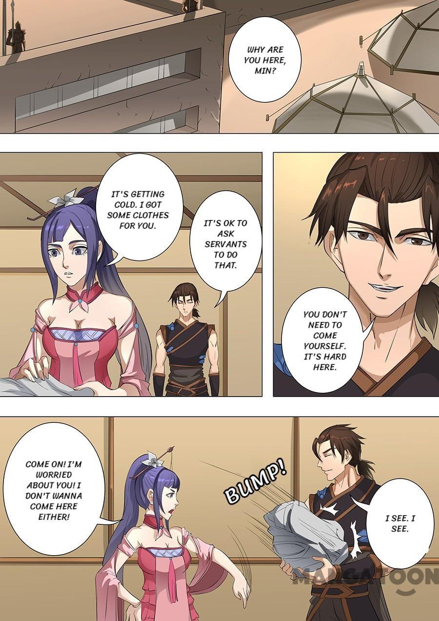 Page 1 of Chapter 196