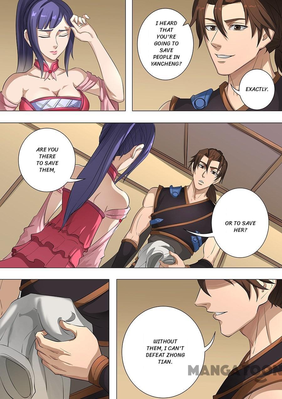 Page 2 of Chapter 196
