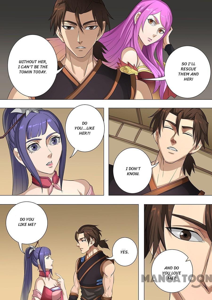 Page 3 of Chapter 196
