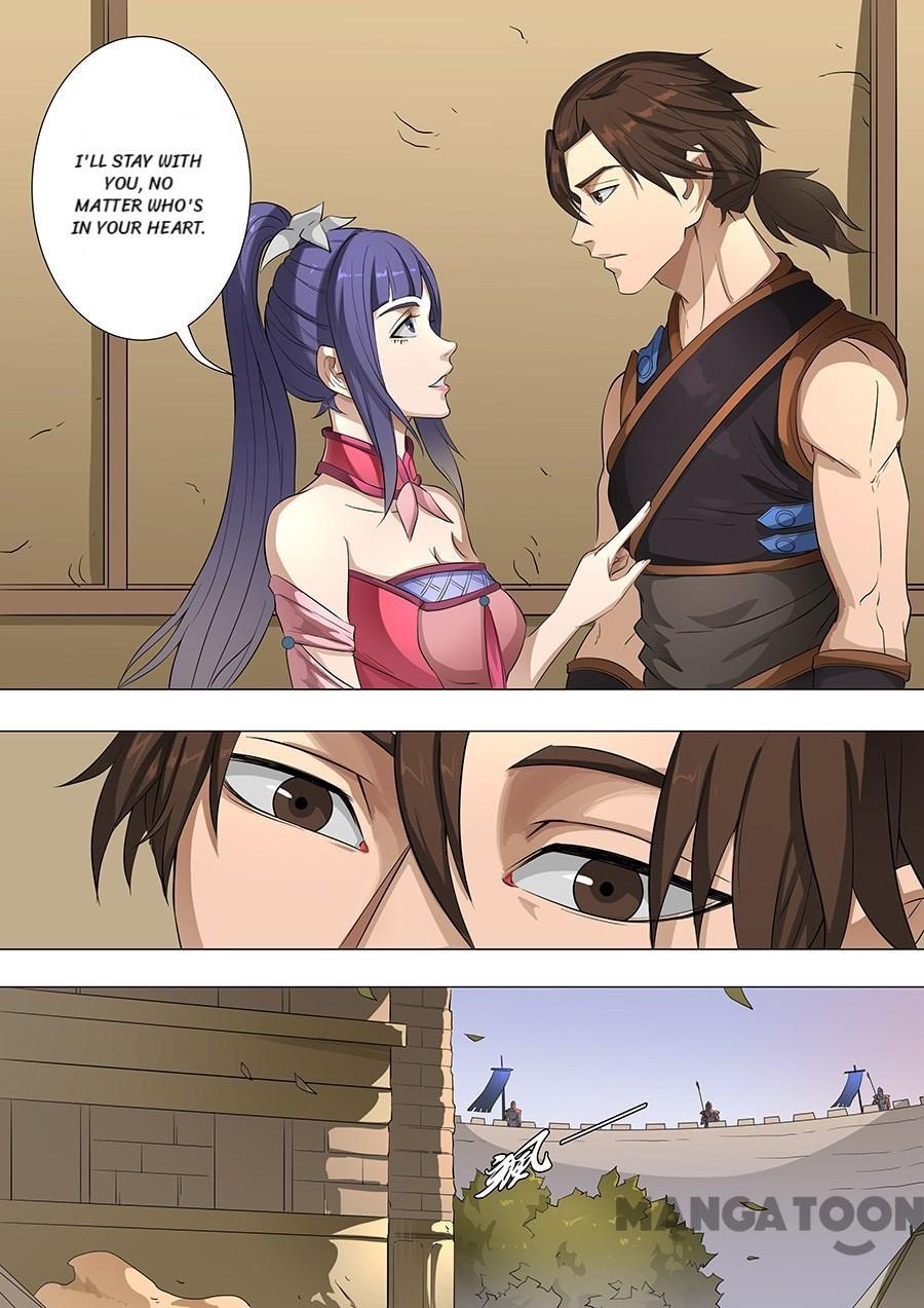 Page 5 of Chapter 196