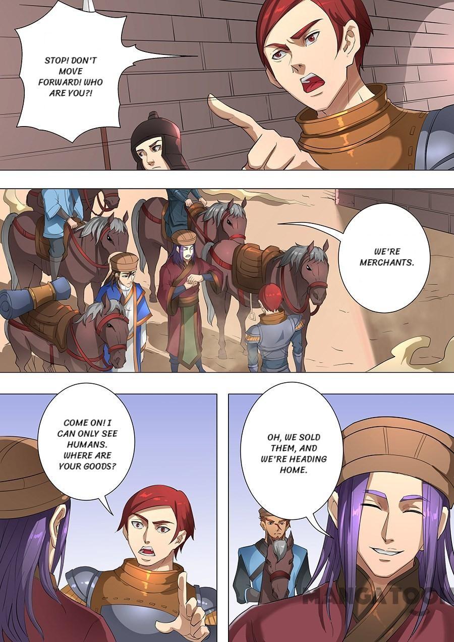 Page 7 of Chapter 196