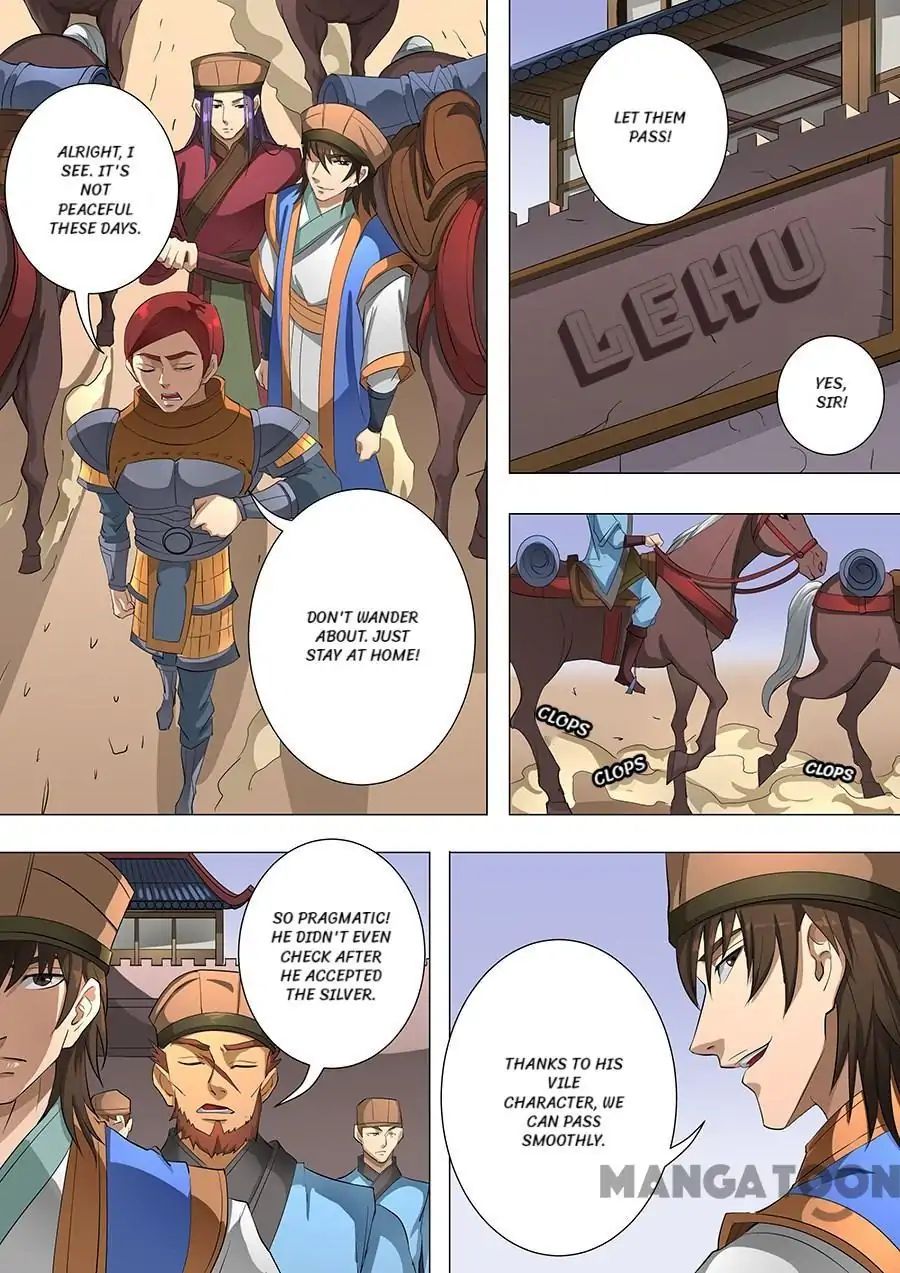 Page 3 of Chapter 197