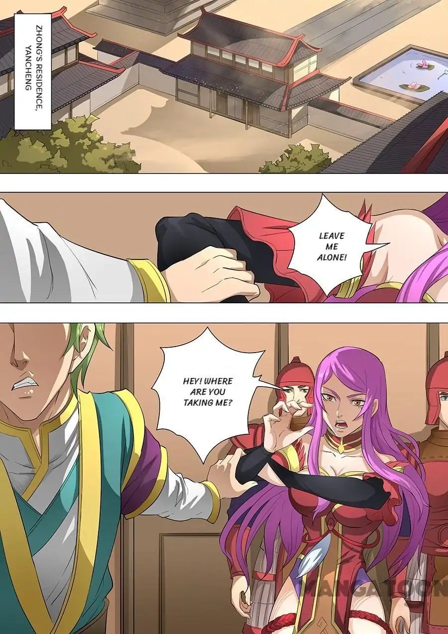 Page 1 of Chapter 198