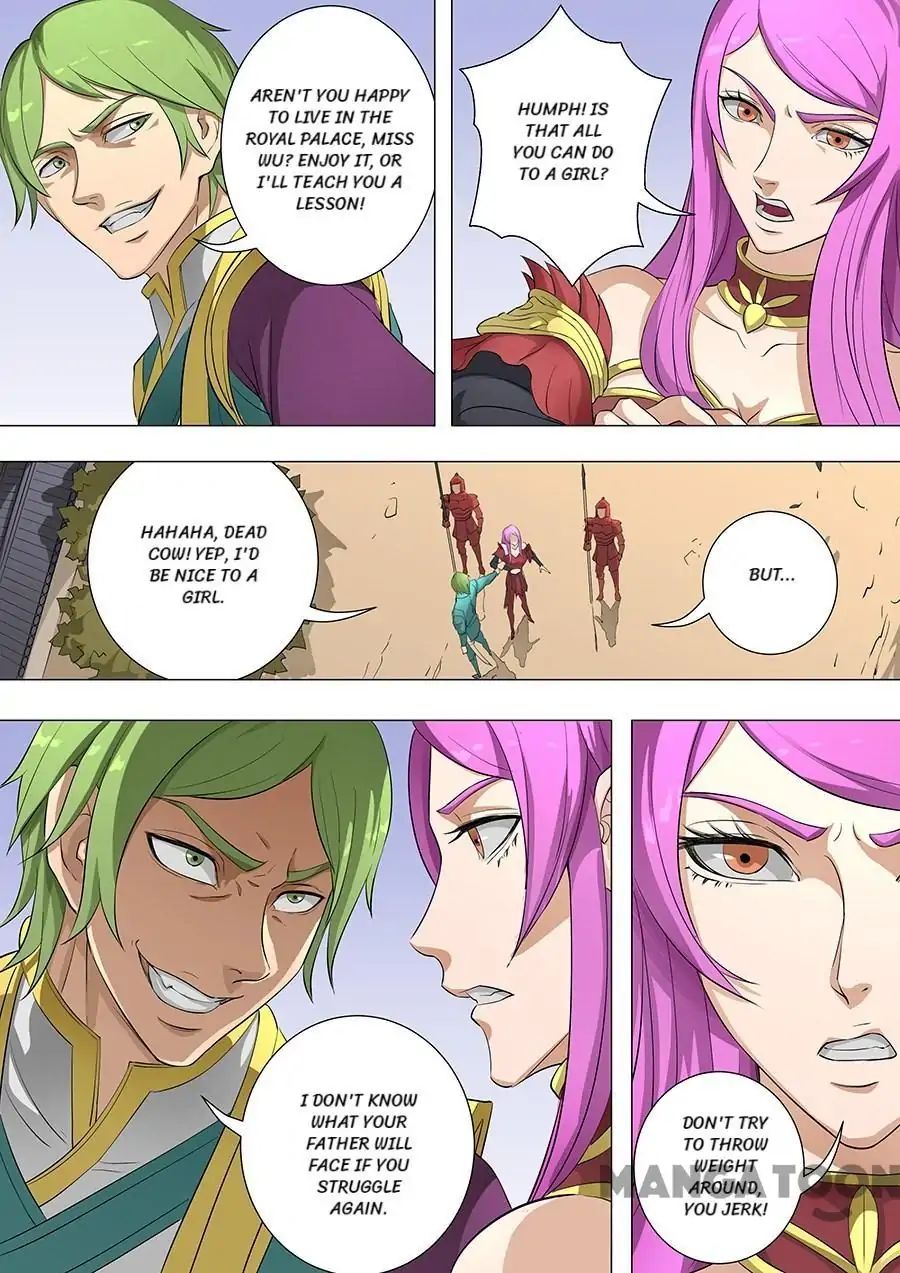 Page 2 of Chapter 198