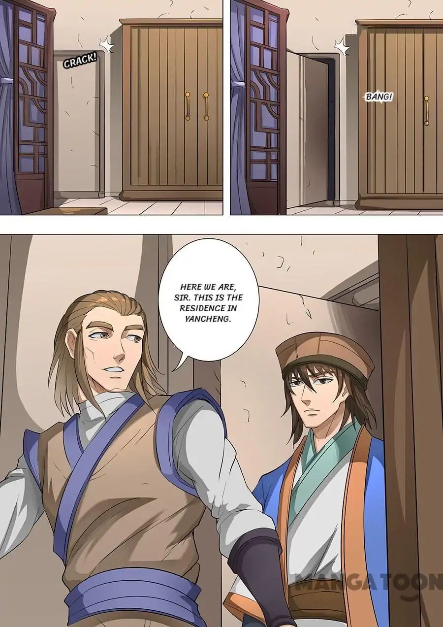 Page 4 of Chapter 198