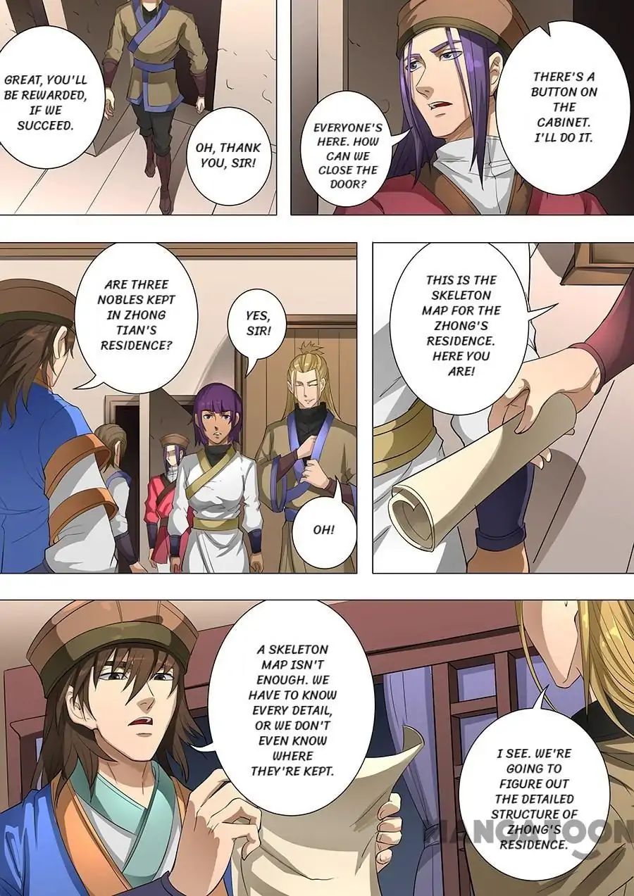 Page 6 of Chapter 198
