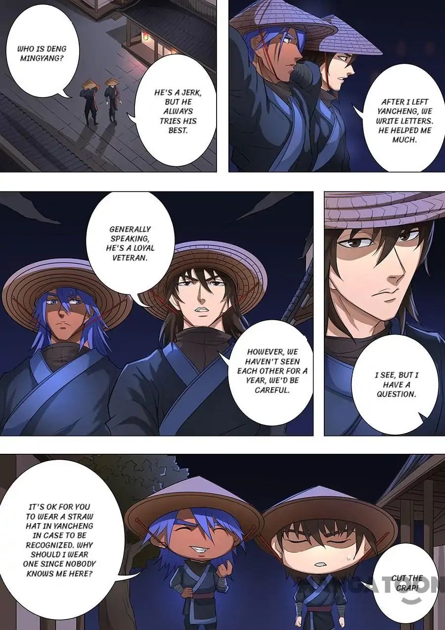 Page 2 of Chapter 199